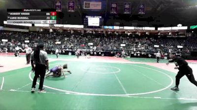 85 lbs Champ. Round 1 - Luke Russell, JTCA vs Robert Krebs, Unattached