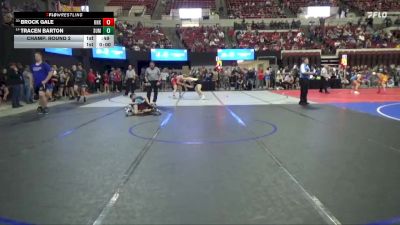82 lbs Champ. Round 2 - Brock Gale, Sanderson Wrestling Academy vs Tracen Barton, Riverton USA Wrestling