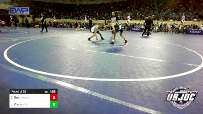 112 lbs Round Of 32 - Chance Smith, Buck Pride Wrestling vs Jagger Vrana, Kansas Young Guns