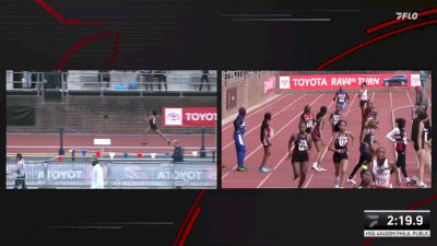 High School Girls' 4x400m Relay Philadelphia Public, Event 176, Finals 1