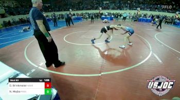 76 lbs Quarterfinal - Drew Brinkmeier, Warrior Wrestling Club vs Noah Majka, Prodigy Wrestling