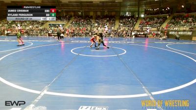 64 lbs Round Of 64 - James Crisman, Salem Elite Mat Club vs Ryland Ferguson, King Select