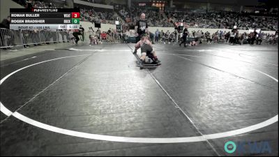 105 lbs Quarterfinal - Roman Buller, Weatherford Youth Wrestling vs Rogen Bradsher, Buck Pride Wrestling