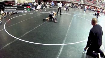 120 lbs Champ. Round 1 - Nolan Granillo, Wrestling With Character vs Caleb Deibler, Mullen Youth Wrestling Club