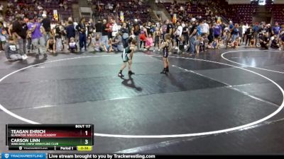 55-55 lbs Round 2 - Carson Linn, Wrecking Crew Wrestling Club vs Teagan Ehrich, Gladiator Wrestling Academy