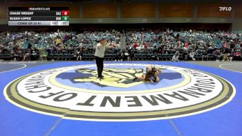 106 lbs Consi Of 32 #1 - Chase Weight, Salem Hills vs Elijah Lopez, Bonita