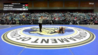 106 lbs Consi Of 32 #1 - Chase Weight, Salem Hills vs Elijah Lopez, Bonita