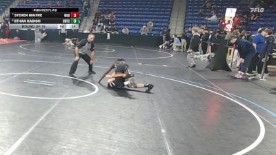 126 lbs Round Of 16 - Steven Maitre, Woburn vs Ethan Kadish, Newton South