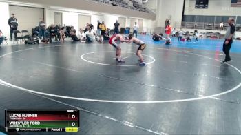 88 lbs Finals (2 Team) - Lucas Hubner, TMBWWG vs Wrestler Ford, Alternate #2