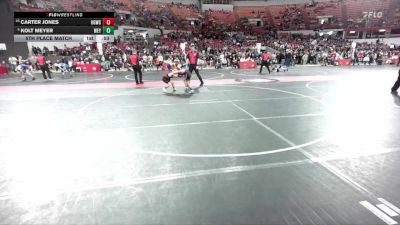 85 lbs 5th Place Match - Carter Jones, Union Grove Wrestling Club vs Kolt Meyer, Weyauwega-Fremont