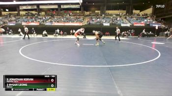 165 lbs Semifinal - 3 Jonathan Kervin, Indiana Tech vs 2 Rysan Leong, Menlo