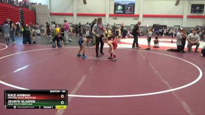 50 lbs Cons. Round 3 - Kace Hannah, Panther Youth Wrestling vs Zevryn Glasper, Arab Youth Wrestling