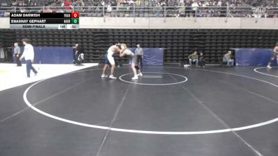 220 lbs Semifinal - Adam Darwish, Franklin Lakes vs Enashay Gephart, Harrisburg