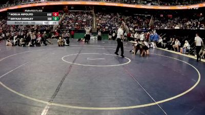 165 lbs Cons. Round 2 - Erykah Kirkley, Independence vs Noelia Hipolito, Hoke County