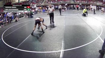 75 lbs Champ. Round 2 - Hudson Hebda, MWC Wrestling Academy vs Ben Lechtenberg, Chase County Wrestling Club