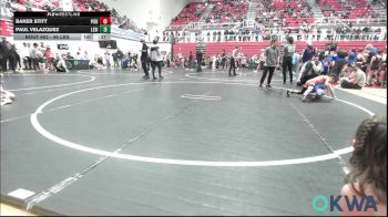 46 lbs Round Of 32 - Baker Stitt, Piedmont vs Paul Velazquez, Lexington Wrestling Club
