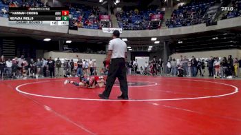 110 lbs Champ. Round 2 - Hannah Chong, Unattached vs Nevada Wells, Erie