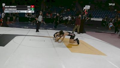 126 lbs Consi Of 32 #2 - Noah Humble, Chelmsford vs Leo Rimkunas, Reading