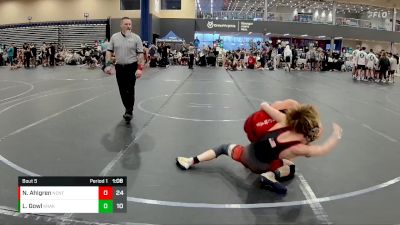 96 lbs Round 3 (4 Team) - Lane Gowl, Kraken vs Nathan Ahlgren, North Carolina National Team