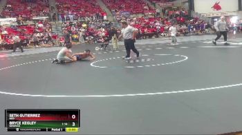 Replay: Mat 7 - 2024 Kaufman Brand Bayly UCM Open | Nov 24 @ 9 AM