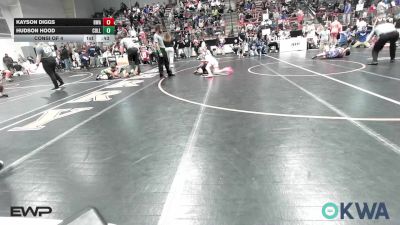 76 lbs Consi Of 4 - Kayson Diggs, HURRICANE WRESTLING ACADEMY vs Hudson Hood, Collinsville Cardinal Youth Wrestling