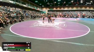 56-61 lbs Round 1 - Pierce Culver, Chester vs Kade Sloulin, USA Gold