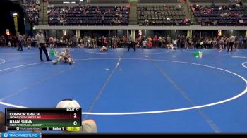 65 lbs Round 4 - Connor Krech, Anoka Youth Wrestling vs Hank Shinn, Moen Wrestling Academy