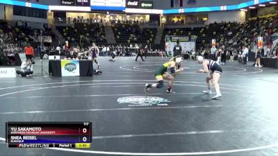 117 lbs Cons. Round 5 - Yu Sakamoto, Northern Michigan University vs Shea Reisel, Dubuque