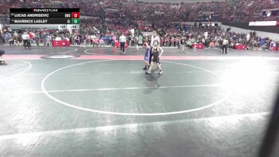 85 lbs Champ. Round 1 - Lucas Andrisevic, Oregon Wrestling Club vs Maverick Lasley, Clear Lake