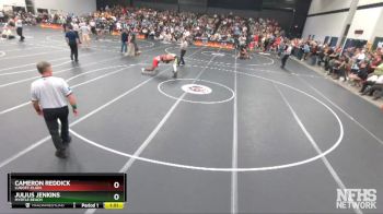4A 160 lbs Cons. Semi - Julius Jenkins, Myrtle Beach vs Cameron Reddick, Lugoff-Elgin