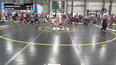 82 lbs Quarterfinal - Alexander Weaver, McVeytown vs Kellan Cox, New Cumberland