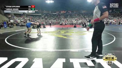 B6A-157 lbs Semifinal - Ethan Applebee, Piedmont vs Jaedan Adams, Stillwater