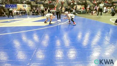 58 lbs Final - Lane Plumlee, Mustang Bronco Wrestling Club vs Maxwell Roy, Standfast OKC