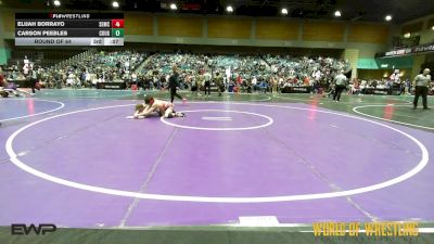 115 lbs Round Of 64 - Duke Hodson, Mad Dog Wrestling Club vs Micah Hutcheson, Exeter X-Men