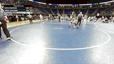 50 lbs Final - Maya Bhandari, Upper St. Clair vs Perry Wolanski, Bald Eagle Area
