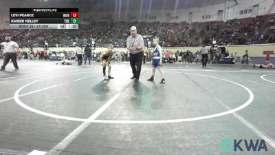 75 lbs Round Of 16 - Levi Pearce, Husky WC vs Kaisen Kelley, Tiger Trained Wrestling