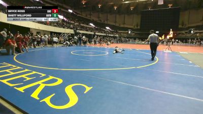 3-5 64 Cons. Round 1 - Rhett Williford, Hanover Hawkeye Youth Wrestlin vs Bryce Ross, Grizzly Wrestling Club