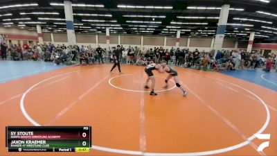 100 lbs Quarterfinal - Jaxon Kraemer, Ranger 47 Wrestling Club vs Sy Stoute, North DeSoto Wrestling Academy