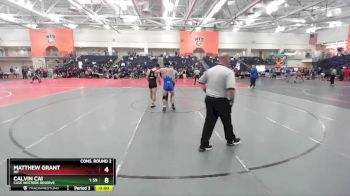 Replay: Mat 6 - 2024 RIT Invitational | Dec 7 @ 9 AM