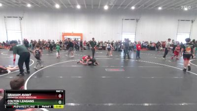 75 lbs Cons. Round 1 - Colton Leagans, Hard Rock vs Graham Avant, Lexington Youth Wrestling