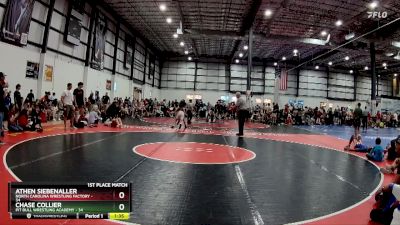 106 lbs Finals (4 Team) - Chase Collier, PIT BULL WRESTLING ACADEMY vs Athen Siebenaller, NORTH CAROLINA WRESTLING FACTORY