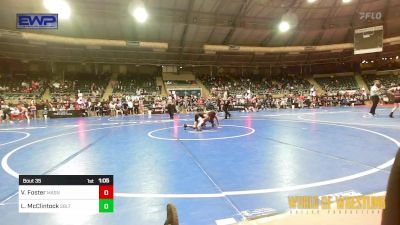 64 lbs Quarterfinal - Vincent Foster, Mat Assassins vs Lane McClintock, Sebolt Wrestling Academy