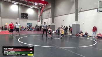 80 lbs Quarterfinal - Jayce Vickers, Hazel Green Youth Wrestling vs Max Macon, North Alabama Elite Wrestling