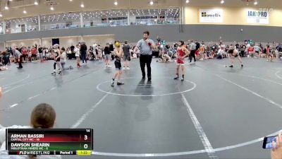 64 lbs Round 1 (6 Team) - Arman Bassiri, Capital City WC vs Dawson Shearin, Midlothian Miners WC