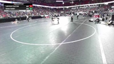 D1-126 lbs Quarterfinal - Evan Fahey, Oregon vs Lincoln Flayter, Hartford Union