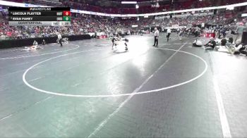 D1-126 lbs Quarterfinal - Evan Fahey, Oregon vs Lincoln Flayter, Hartford Union