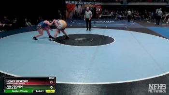 235G Champ. Round 1 - Honey Rexford, Barrow High School vs Ari O`Domin, Bristol Bay