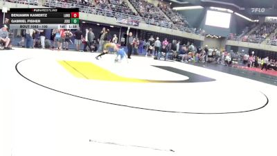 100 lbs Quarterfinal - Benjamin Kamertz, Landenberg vs Gabriel Fisher, Jersey Shore