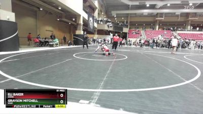 73 lbs Cons. Round 5 - Eli Baker, Hoxie vs Grayson Mitchell, WWC