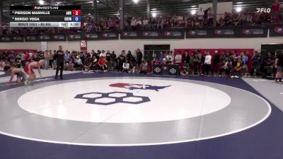 65 kg Quarters - Pierson Manville, Atreus Wrestling Club vs Sergio Vega, Cowboy RTC/ Titan Mercury Wrestling Club (TMWC)